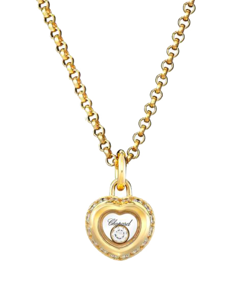 Chopard подвеска 799008-0001