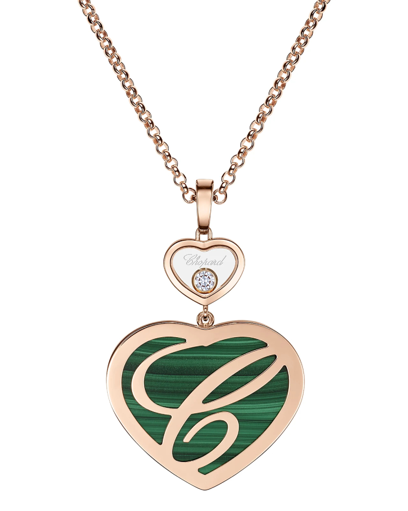 Chopard подвеска 79A075-5151